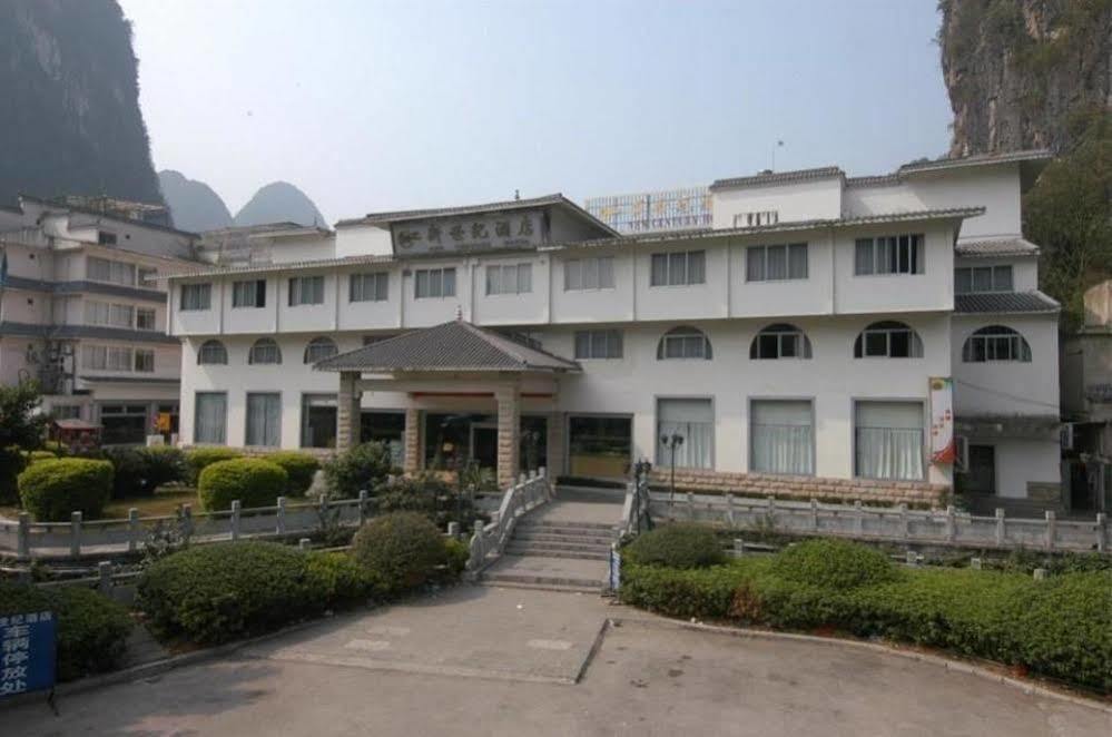 New Century Hotel Yangshuo Exterior photo