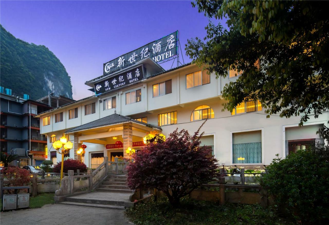 New Century Hotel Yangshuo Exterior photo